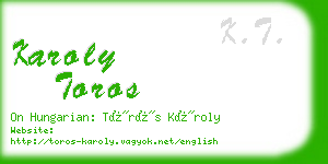 karoly toros business card